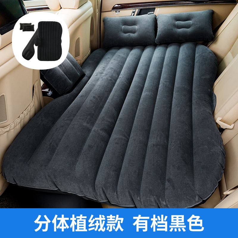 BM汽车充气床车载充气床轿车SUV内可用护头档车用旅行床垫Bymaocar图