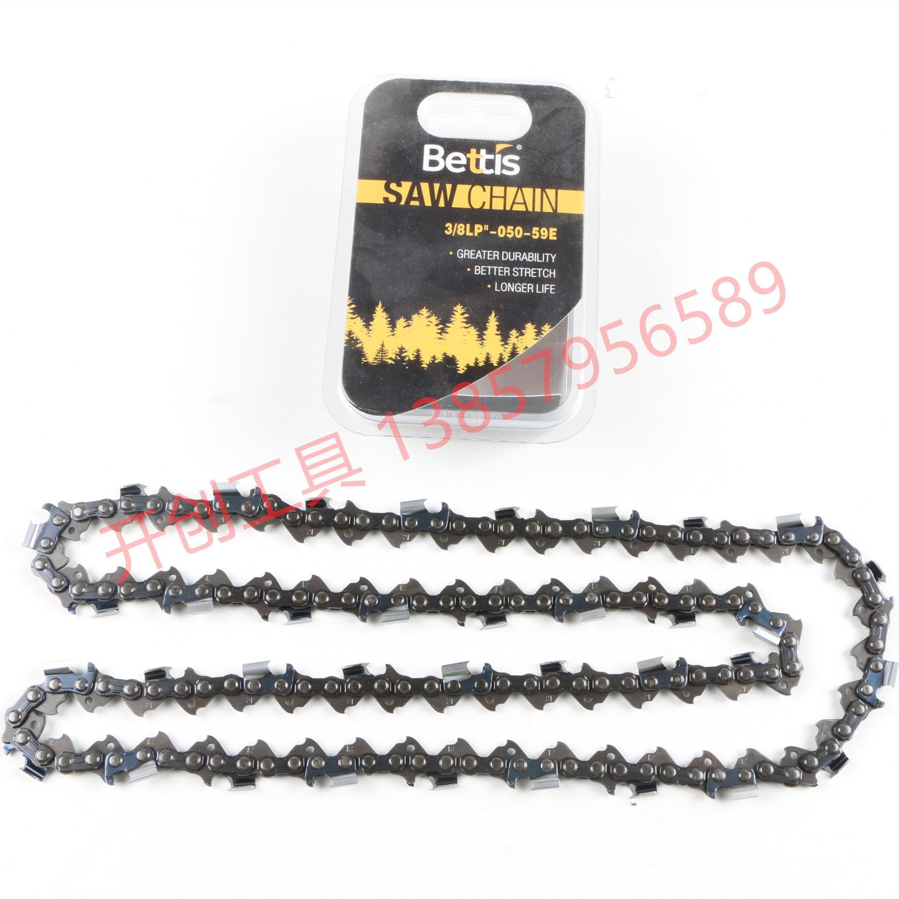 Garden tools Chainsaw Electric chain saw accessories Logging saw chain Gasoline saw chain Complete chain models