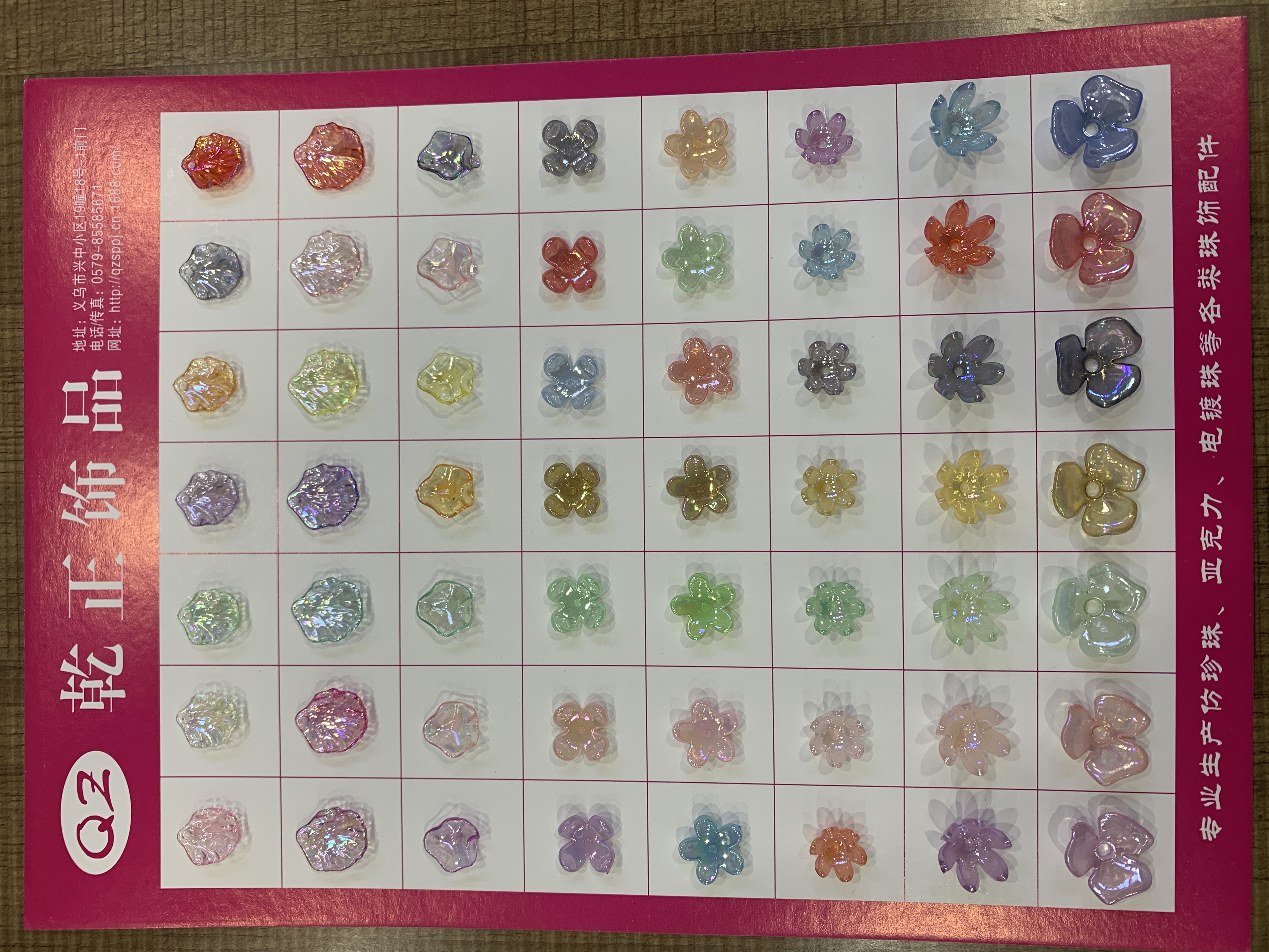 Ganzheng Accessories describe pic - 6