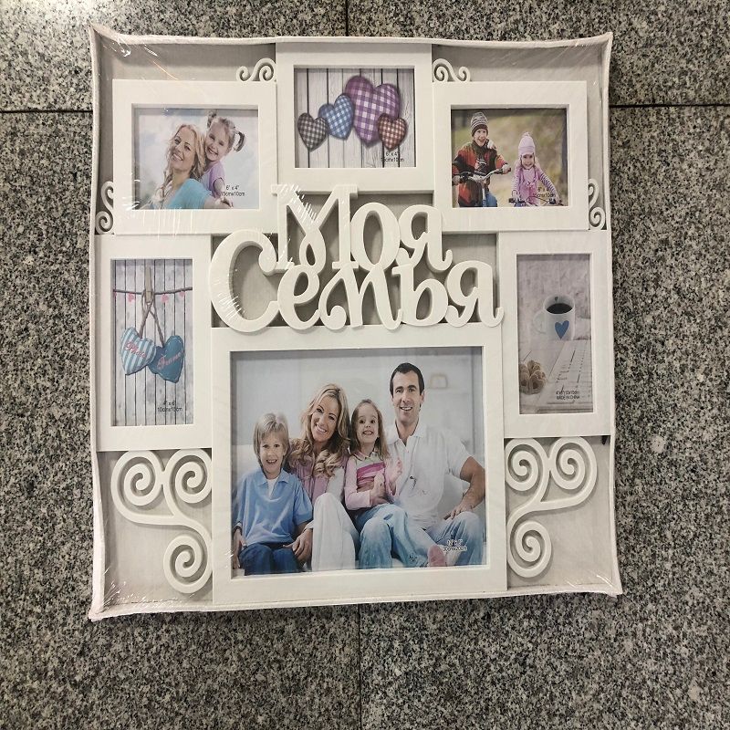 创意家用多张照片挂墙相框4鼎磊相框06