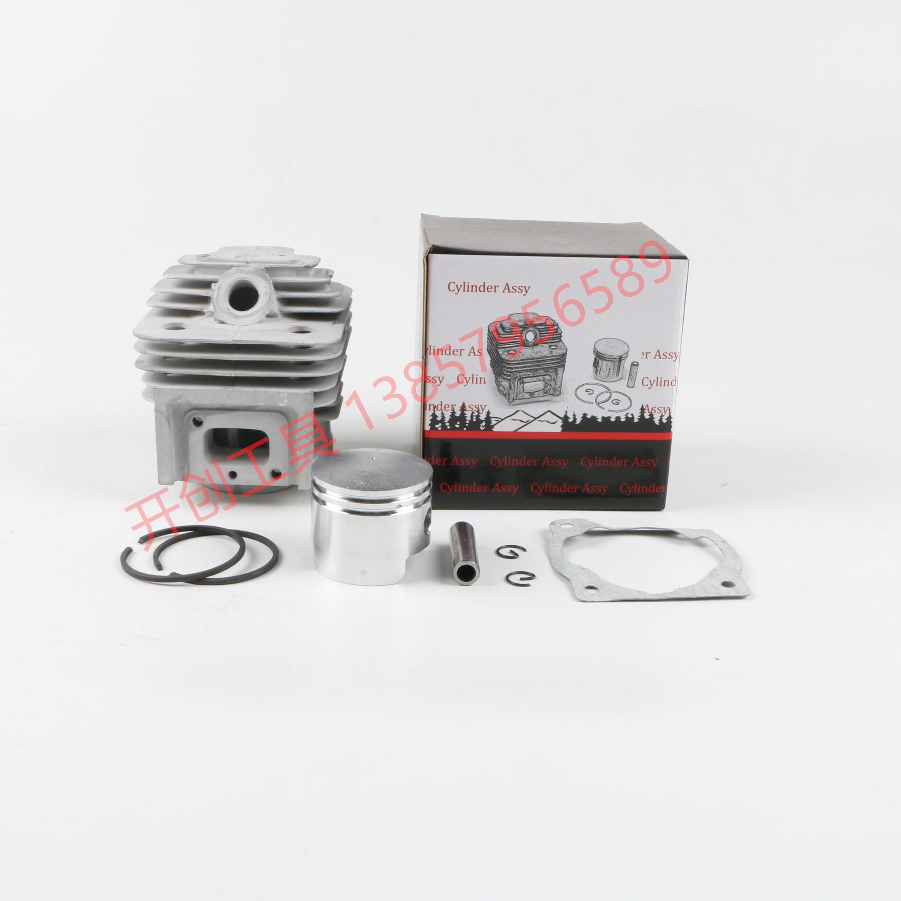 5800 Chainsaw gasoline engine cylinder piston Gasoline saw piston chainsaw mower piston engine with piston ring