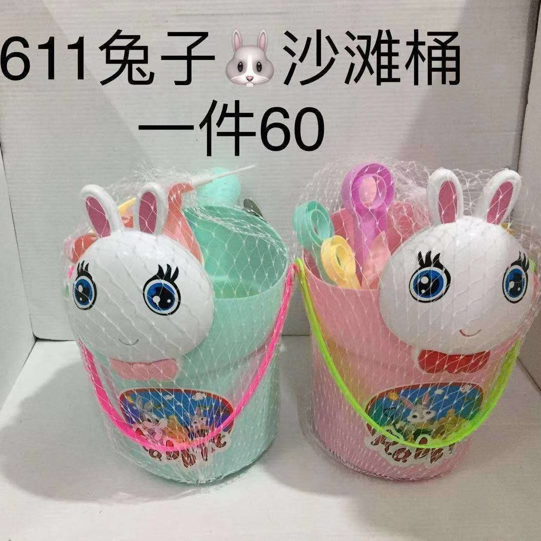 新款餐具～32