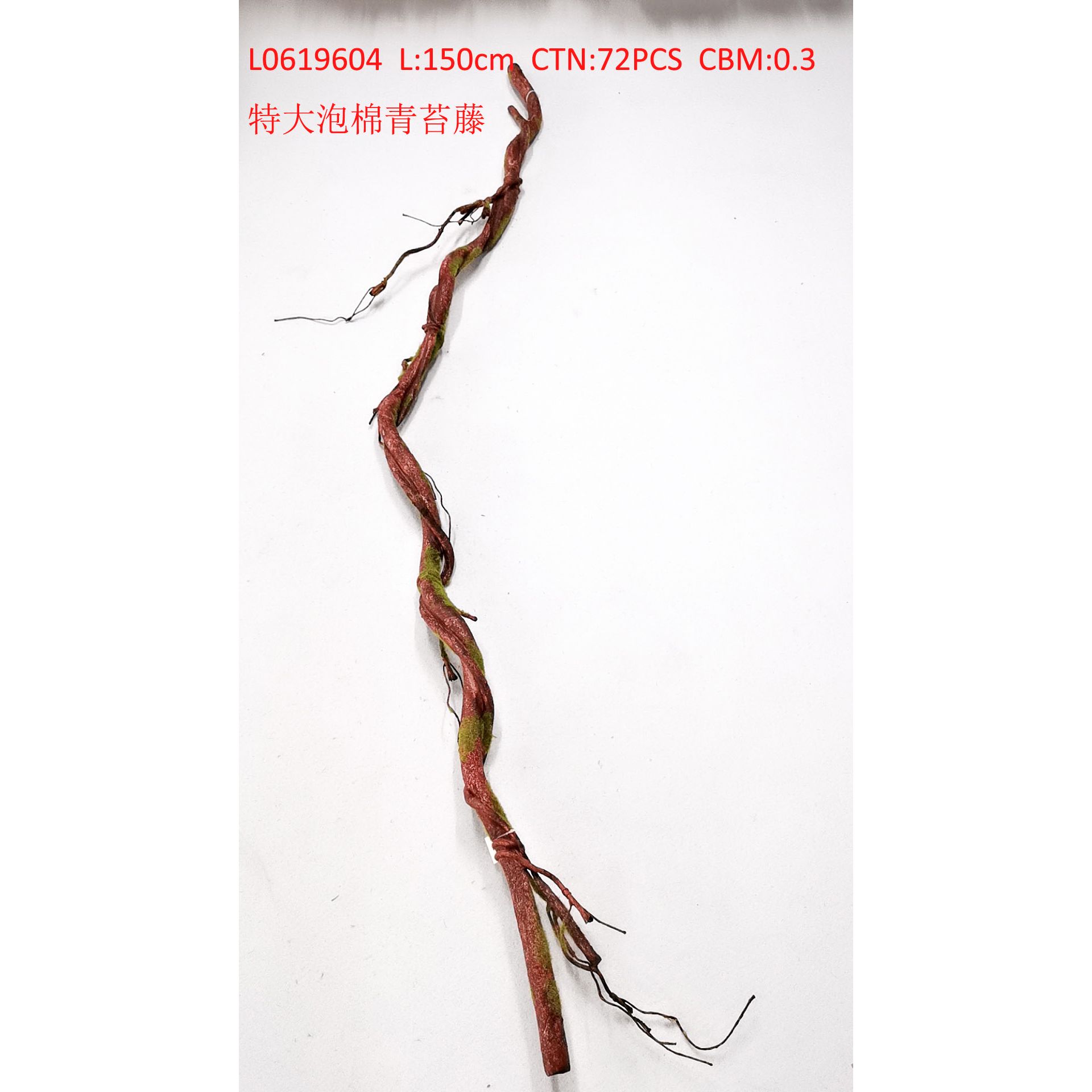 Large foam moss vine L0619604