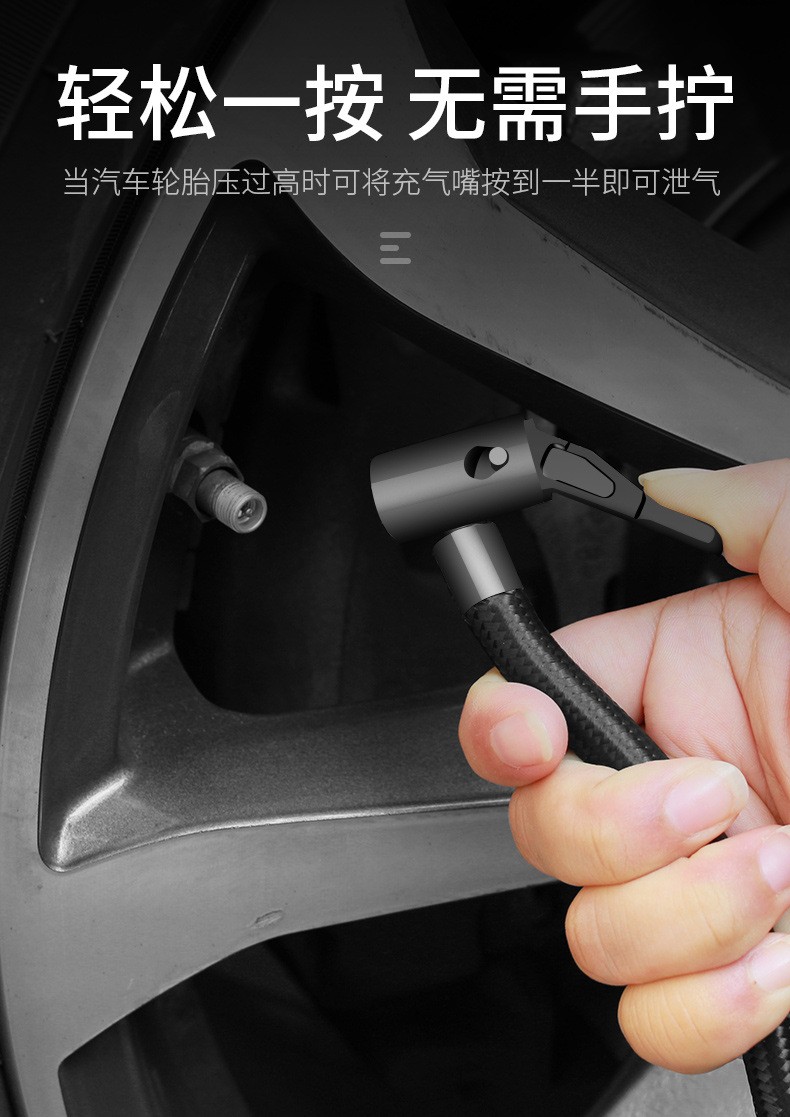 Factory direct sales of car air pumps, high-power tire air pumps for vehicles, mini true two-cylinder car air pumps, pointer models detail image 5