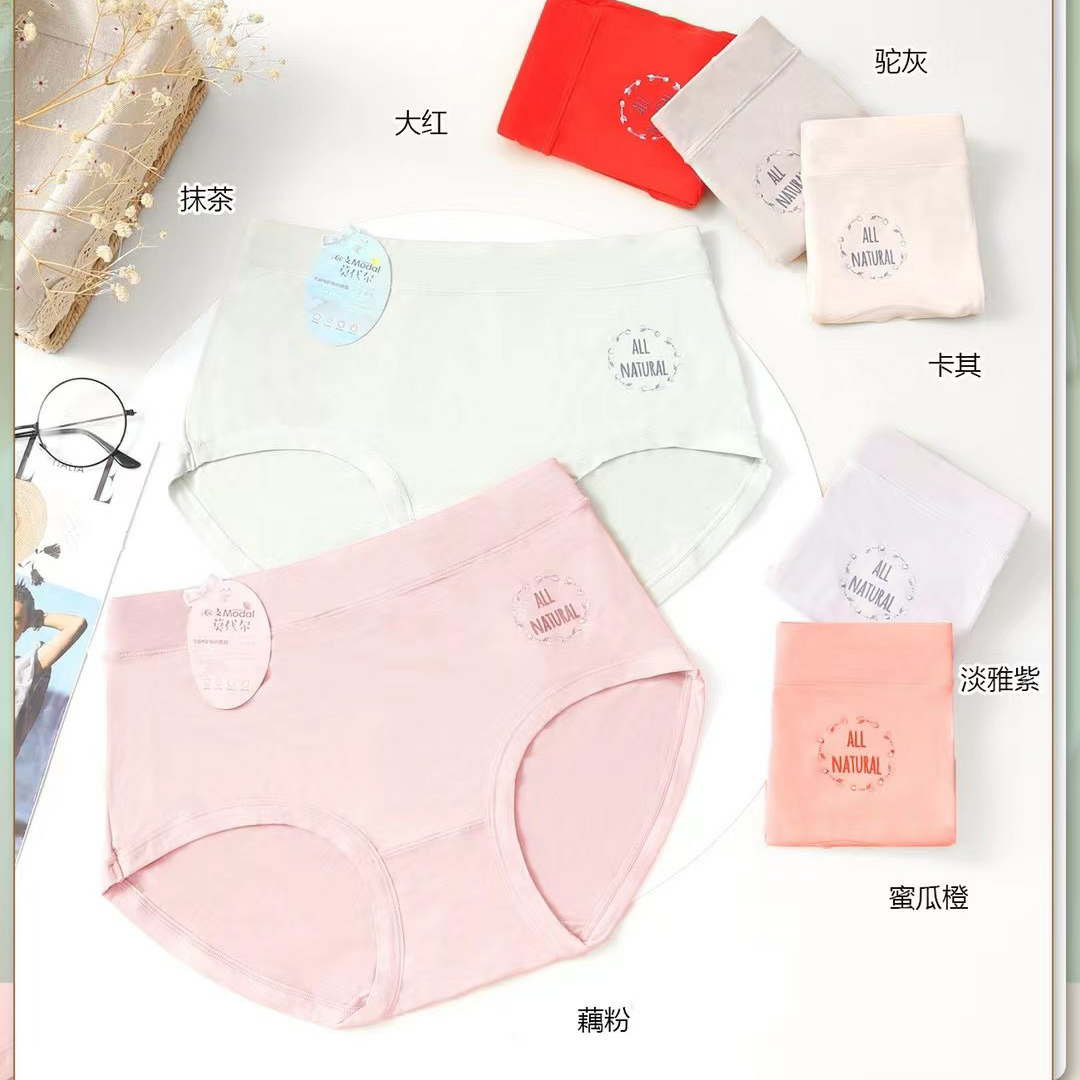 Yiwu good goods Saninu novel printed selected fabrics to experience a new life of cotton 6015