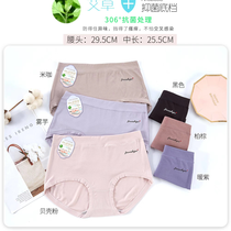 Yiwu good goods Xu Jinxiang 80S super elastic cotton super elastic skin comfort 5502