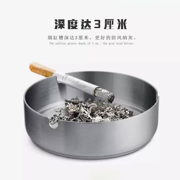 不锈钢烟灰缸详情图2