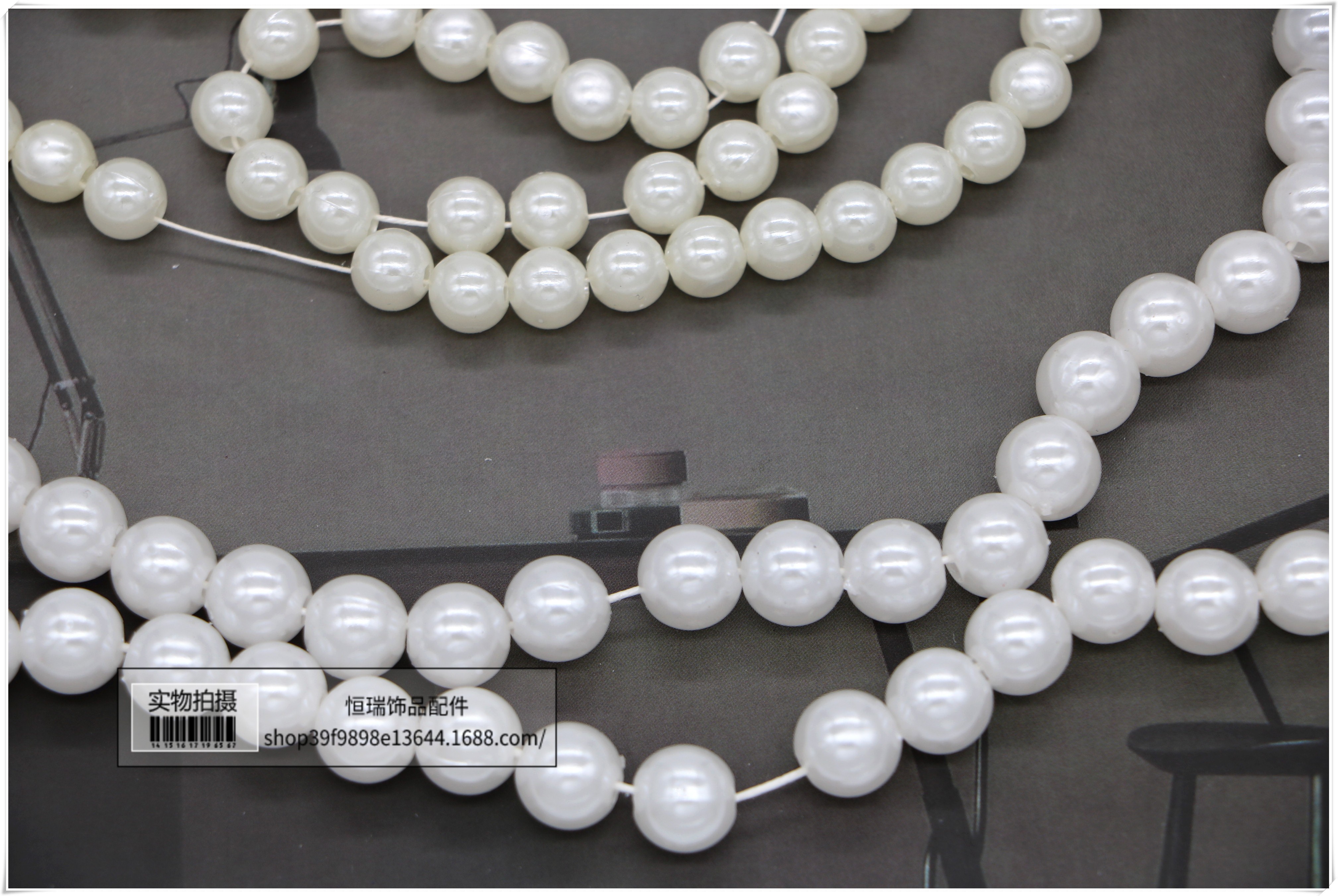 16MMABS仿珍珠普通散珠带线装饰双孔圆珠子称斤手捧花婚纱头饰详情图4