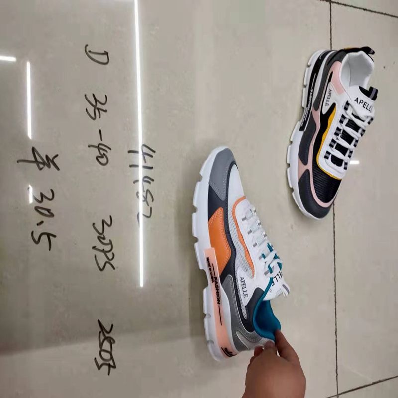 41482 Children's Fashion Casual Comfortable Breathable Sports Shoes New Men's And Women's Sports Shoes New Fashion Shoes Casual Breathable Casual Comfortable S08