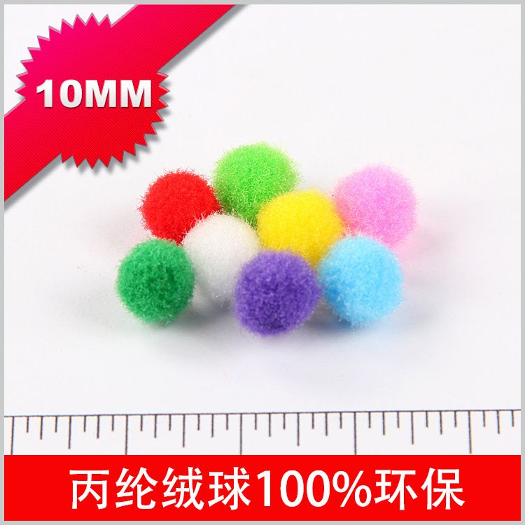 For details on the packaging price of Xingsheng 1cm Polypropylene Balls 01, please contact us privately. DIY accessories, decoration parts, clothing accessories