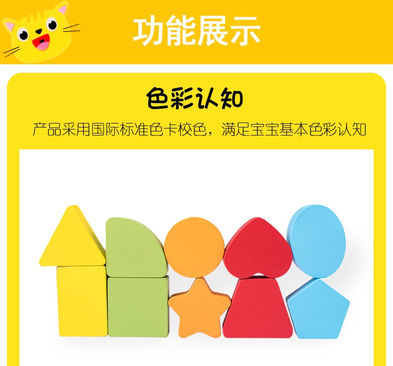 The three-in-one digital drawing board is rich in color and highly interesting. It can exercise babies' color recognition and visual ability, cultivate logical thinking ability, exercise early education enlightenment training, and play parent-child games detail image 6