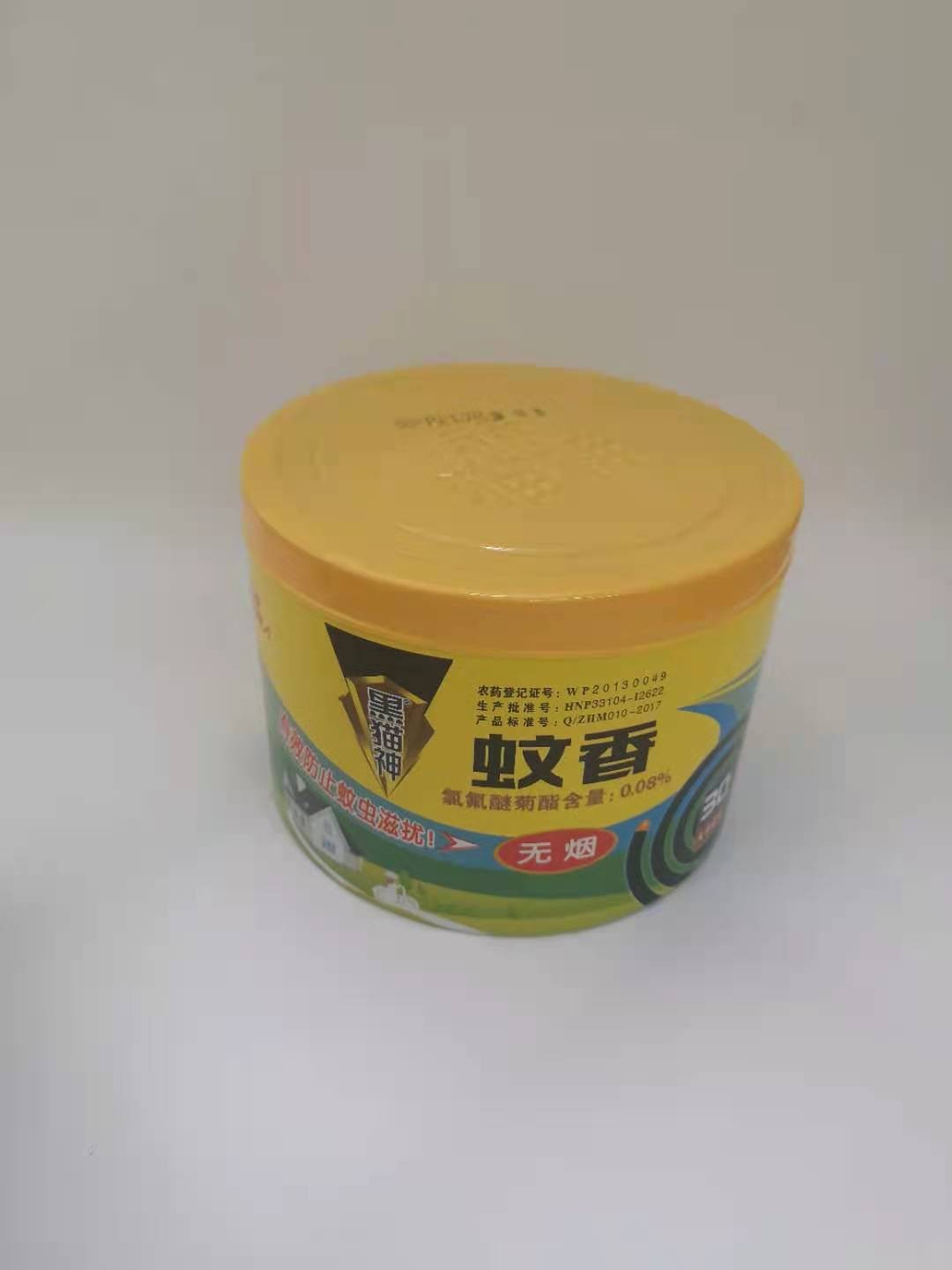 无烟大桶特惠装详情图2