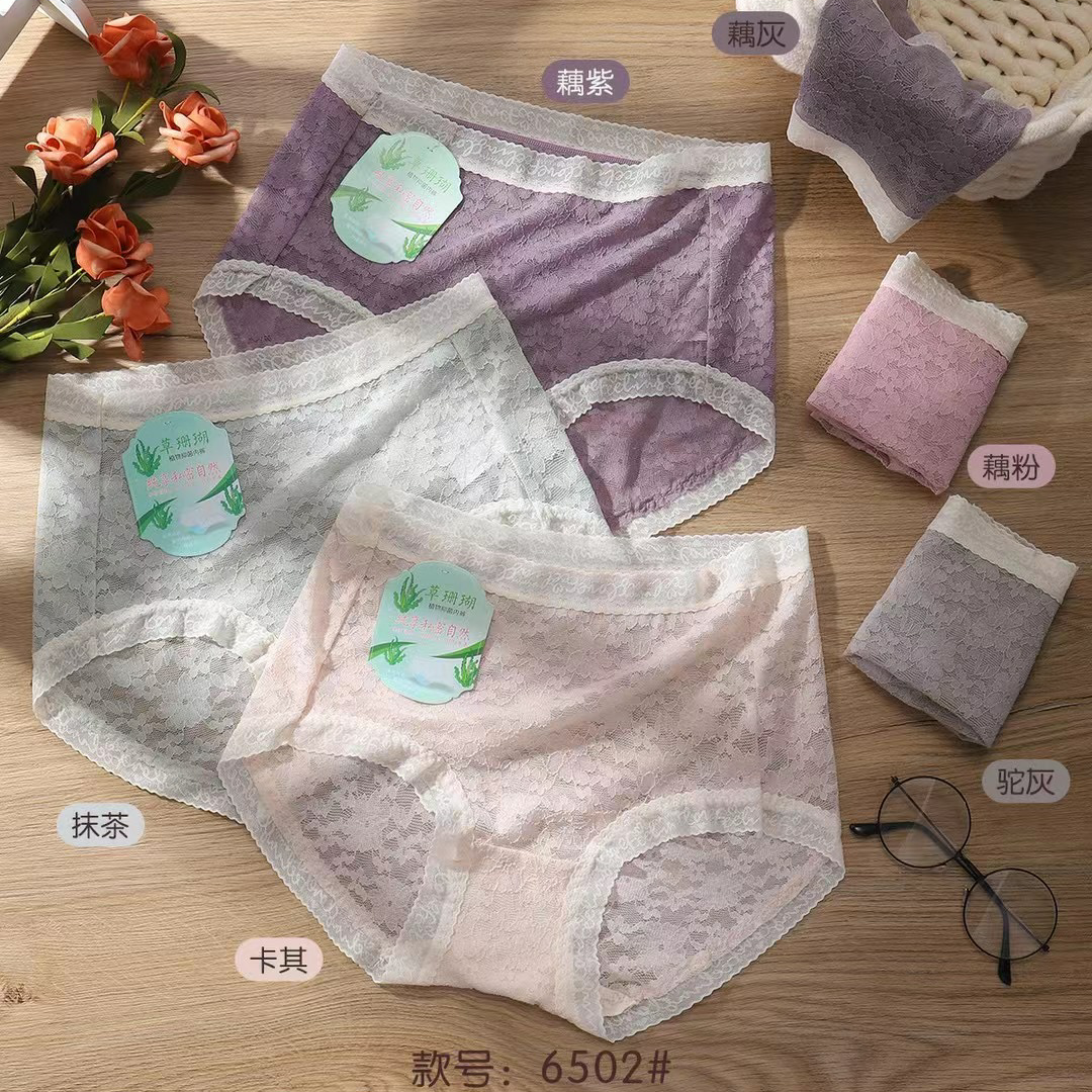 Yiwu good goods Saninu sexy hollow lace underwear without trace pant legs naked sense jacquard skin comfortable body 6502