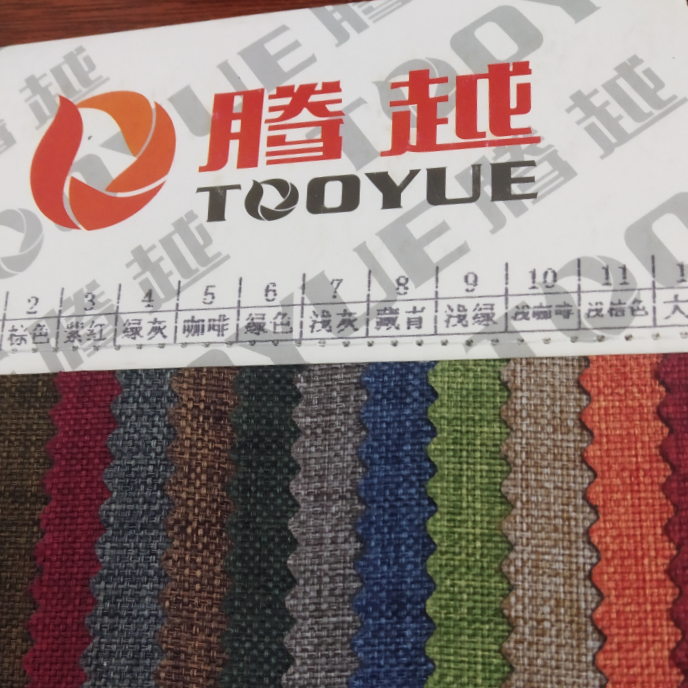 TY-- 031 600D Matte cloth A version pvc glossy texture 52# gray