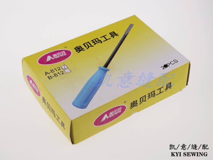 奥贝玛一字螺丝刀 小号一字十字开刀工具 纫维修小工具带磁性小开刀螺丝刀起子详情图7