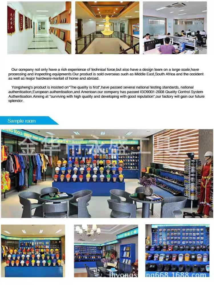 全脸高清透明防尘防飞溅防护面罩 详情3