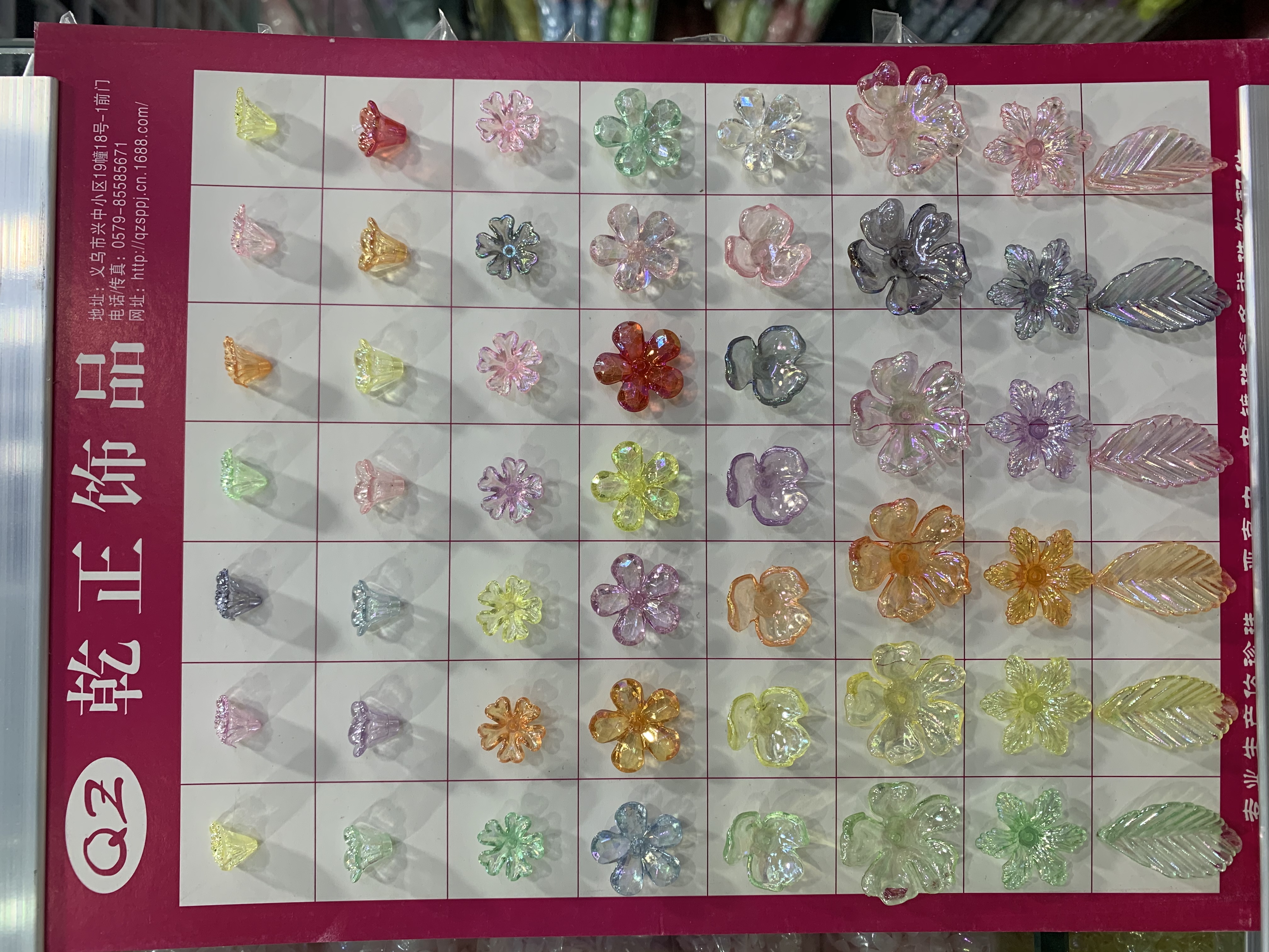 Ganzheng Accessories describe pic - 5