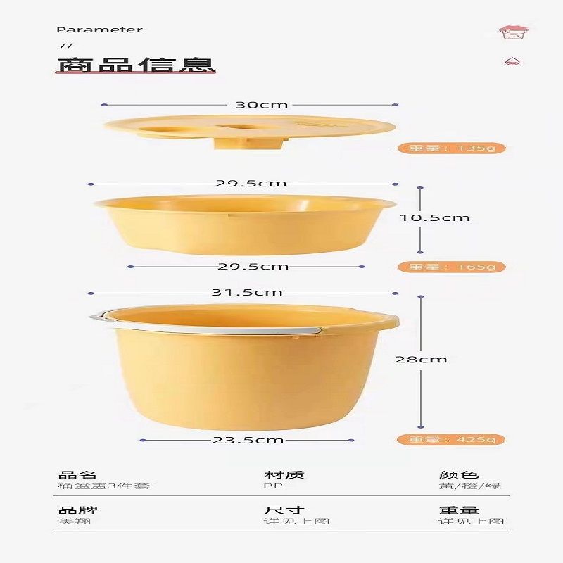 New Premium Storage Box 4