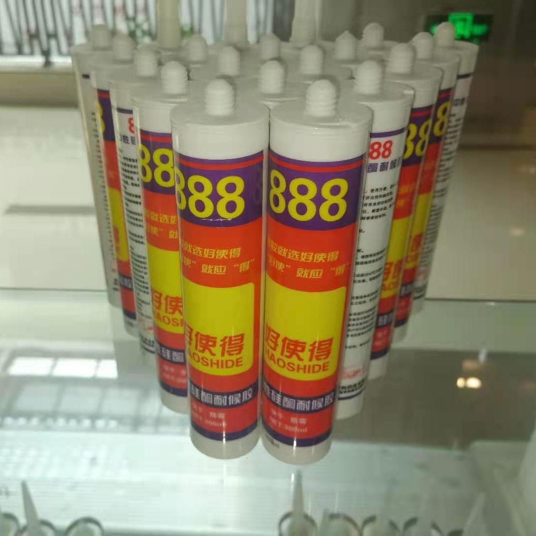888中性硅酮耐候胶