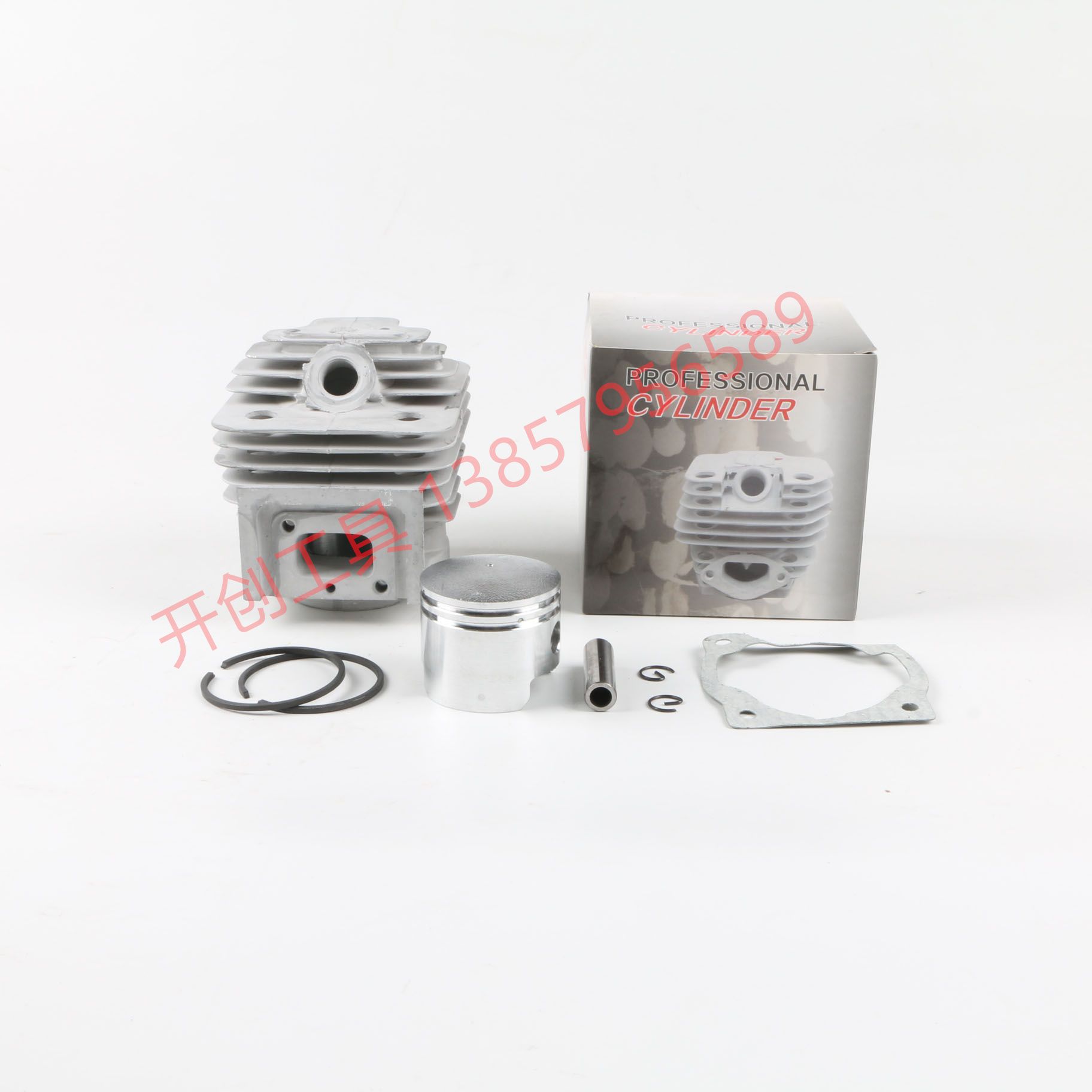 Mechanical power accessories Chainsaw gasoline engine cylinder piston Gasoline saw piston Chainsaw mower piston engine with piston ring 101