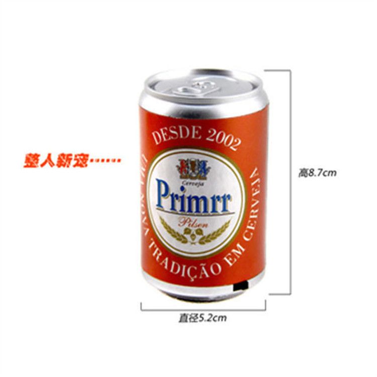 整人玩具实物图