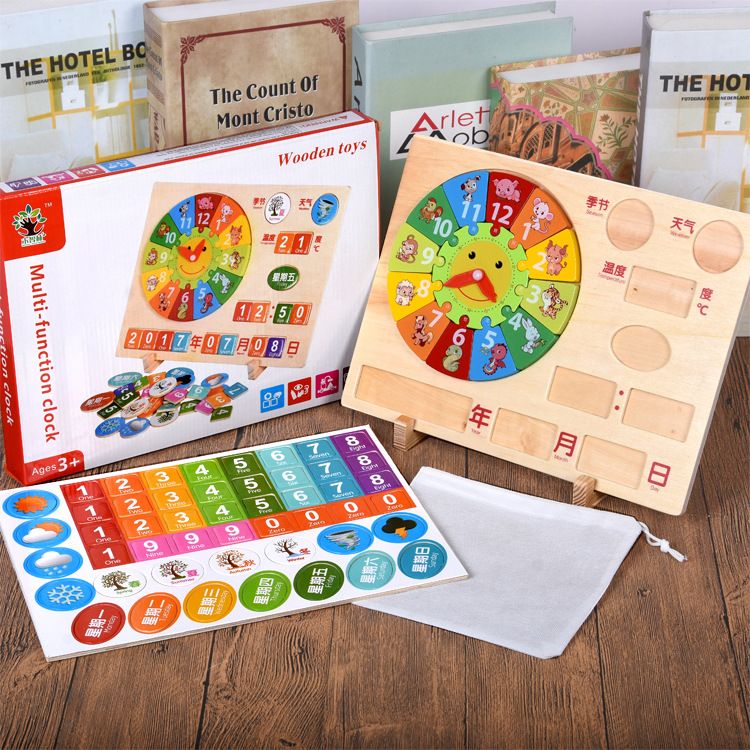 Customized wholesale supply of children's wooden toys for early education and intelligence. Twelve zodiac digital clocks help babies recognize time