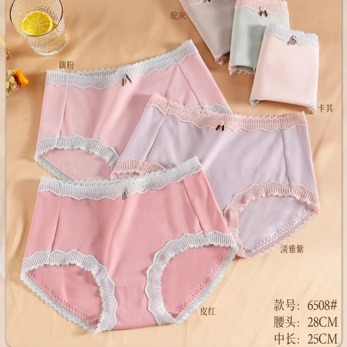 Yiwu good goods Saninu lady lace lace leg girth girl design fresh color 6508