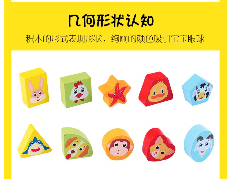 The three-in-one digital drawing board is rich in color and highly interesting. It can exercise babies' color recognition and visual ability, cultivate logical thinking ability, exercise early education enlightenment training, and play parent-child games detail image 7