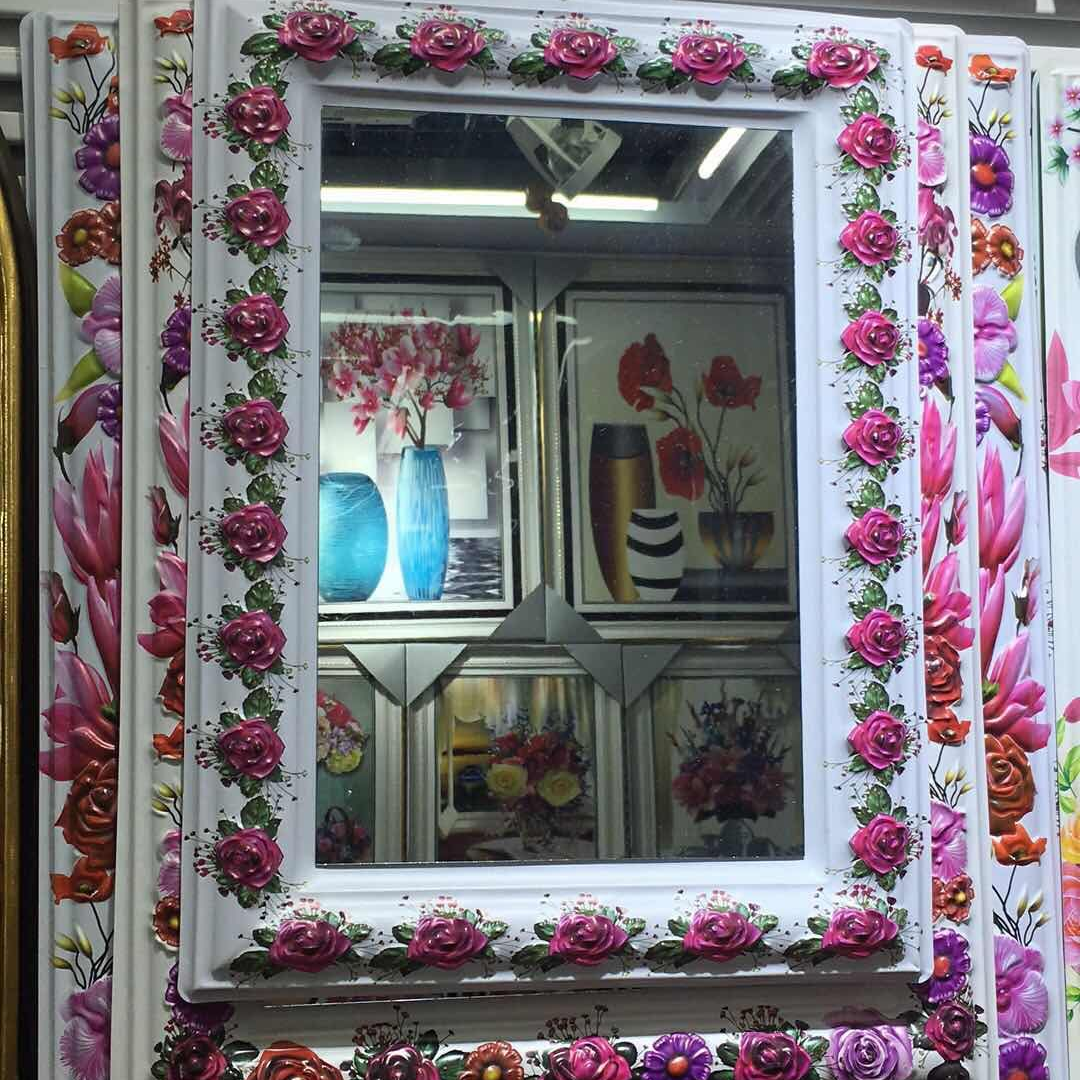 25*35花混镜子图