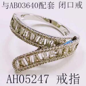 Trendy and fashionable copper ring, set with zircon, overall set with white zircon, white electroplated, available in size 359