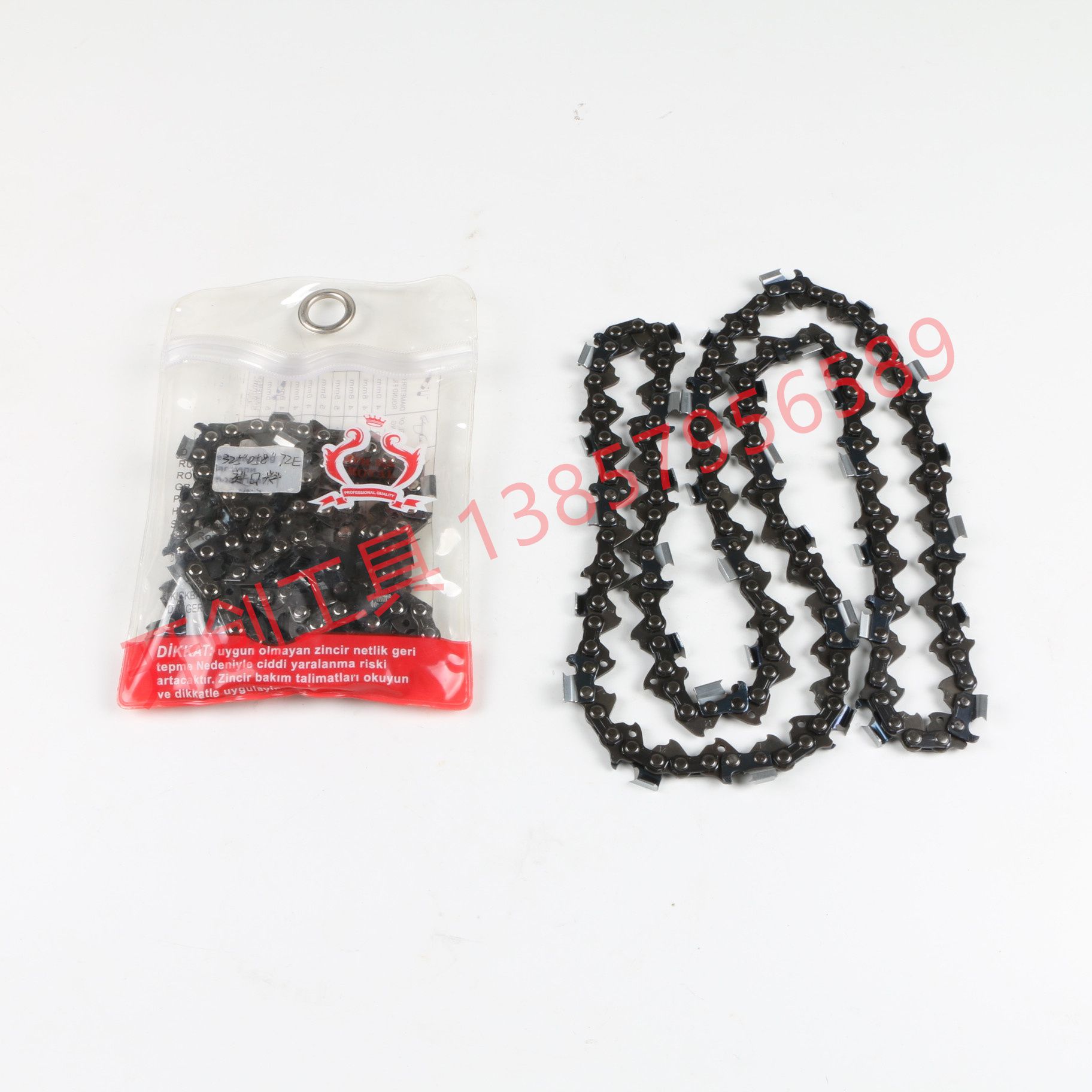 Chainsaw 20 18 16 "electric chain saw accessories General logging saw chain Gasoline saw chain chain chain models complete