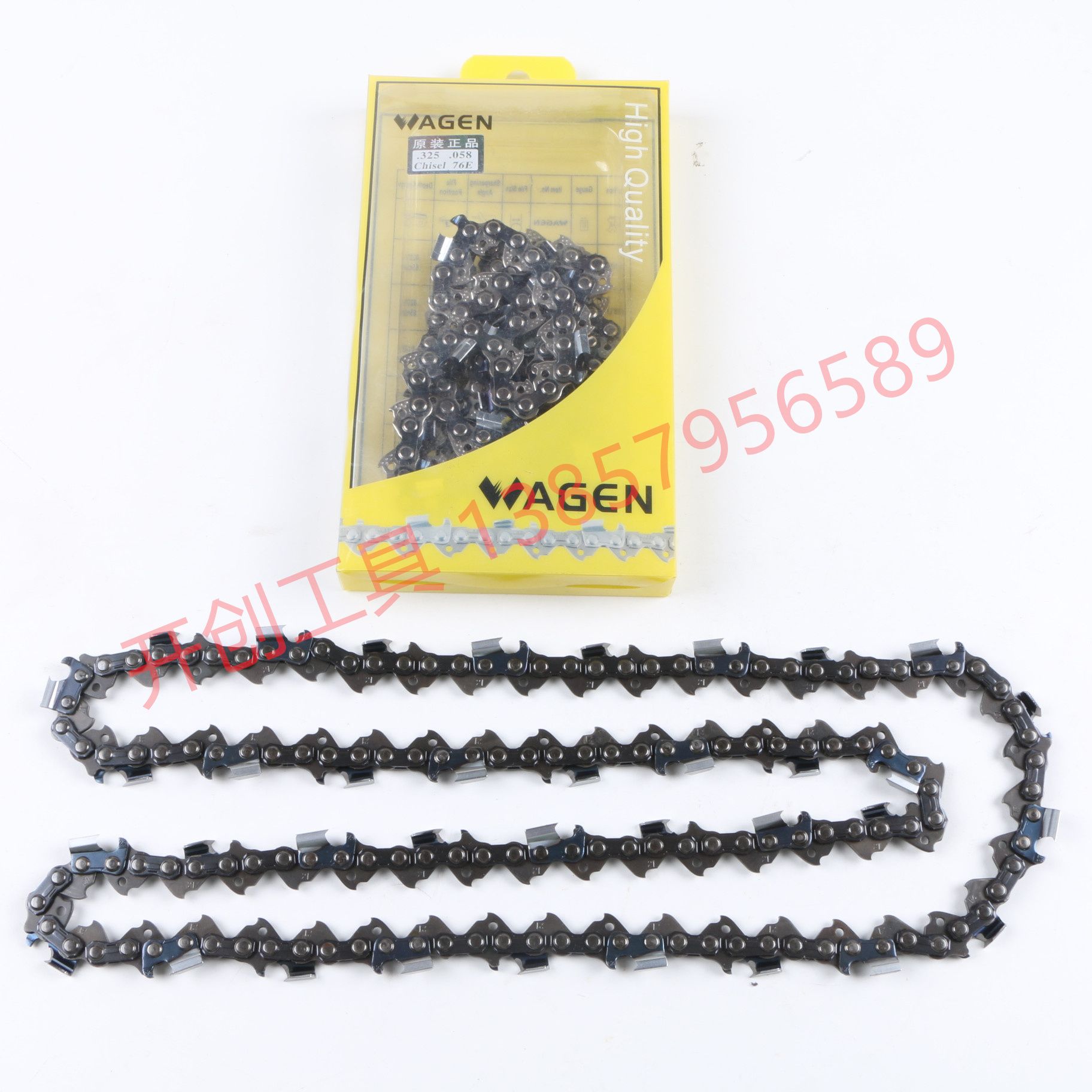 Chainsaw 11.5 16 "electric chain saw accessories General logging saw chain Gasoline saw chain chain model range 3/8LP
