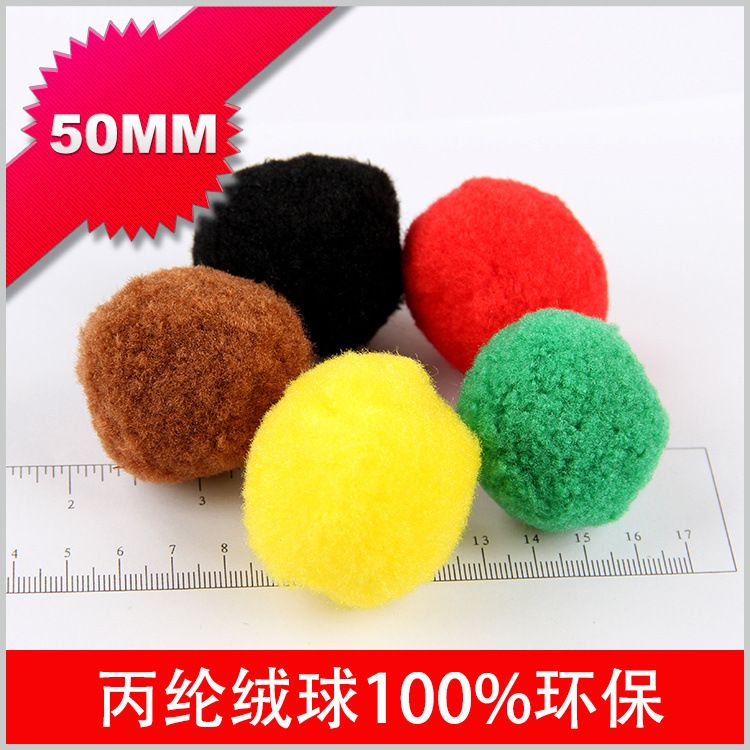Xingsheng 5cm Polypropylene Ball 01 packaging price details Private message DIY Accessories Decoration accessories Clothing accessories