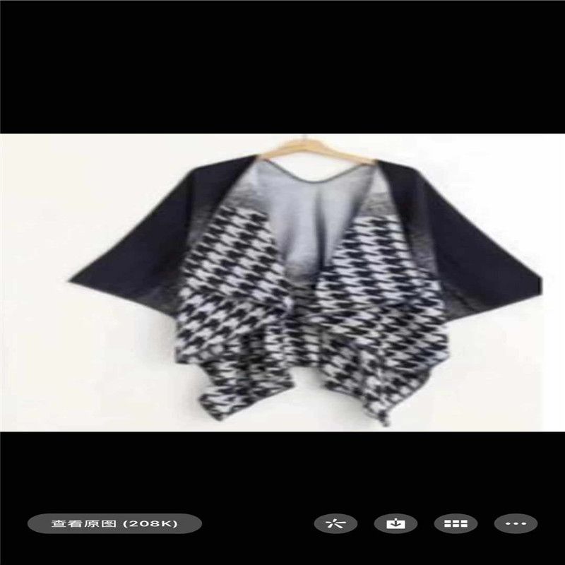 New Scarf Ladies Explosive Shawl Autumn And Winter Discount Promotion Season Coat All Casual Explosive 194