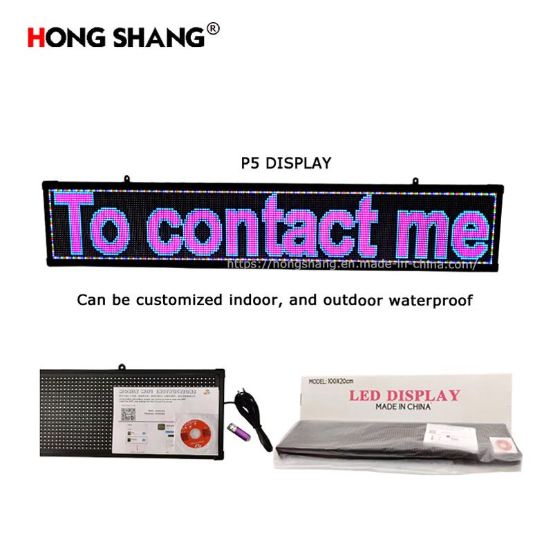 LED户外显示屏10020 P5小间距全彩室内显示屏5v电压
