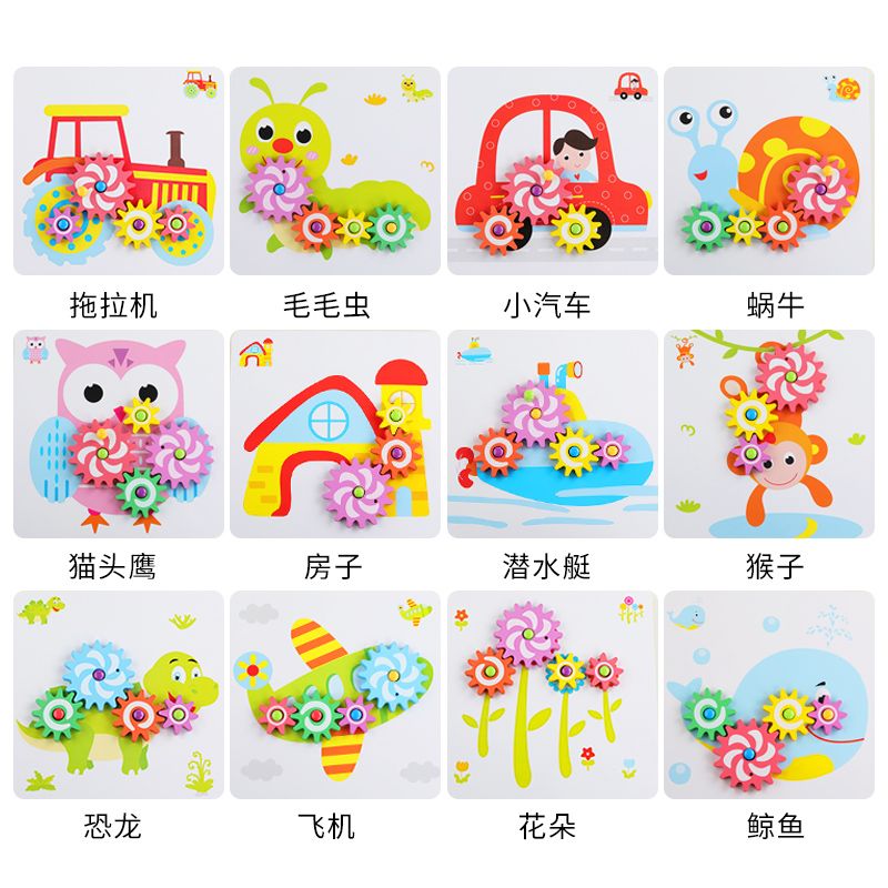 The wooden toy mushroom nail card game is rich in color and highly interesting. It can exercise babies' color recognition and visual ability, cultivate logical thinking ability, and exercise early education enlightenment training. It is a parent-child game Specification image