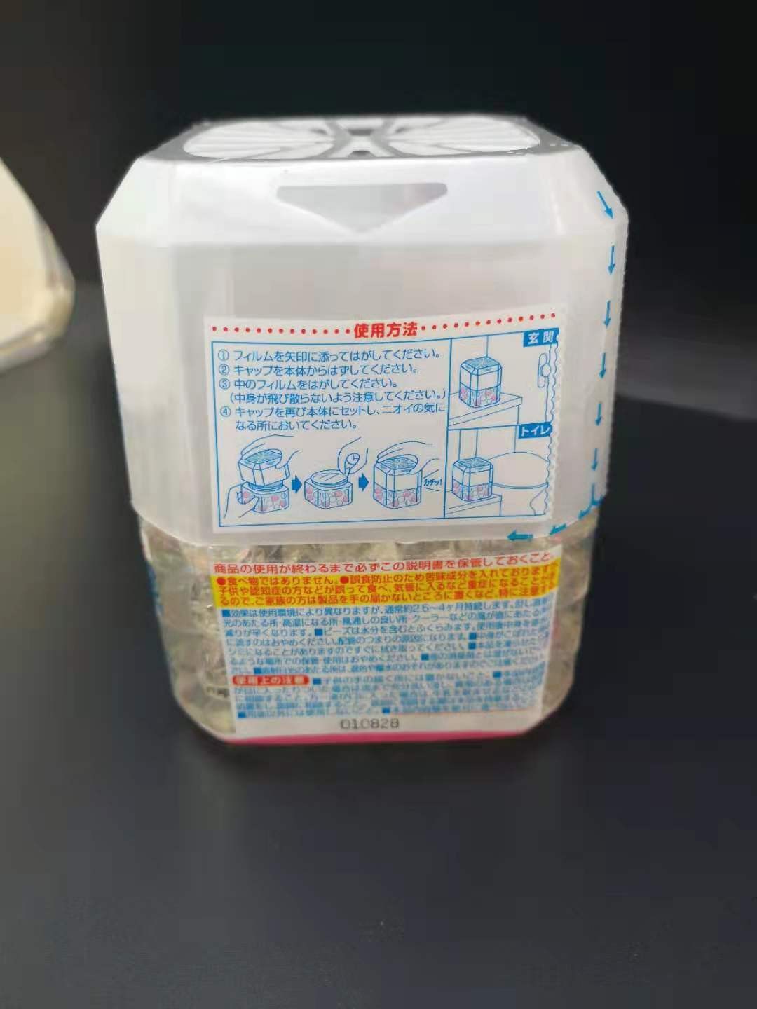 日本原装进口消臭剂无香料320详情2