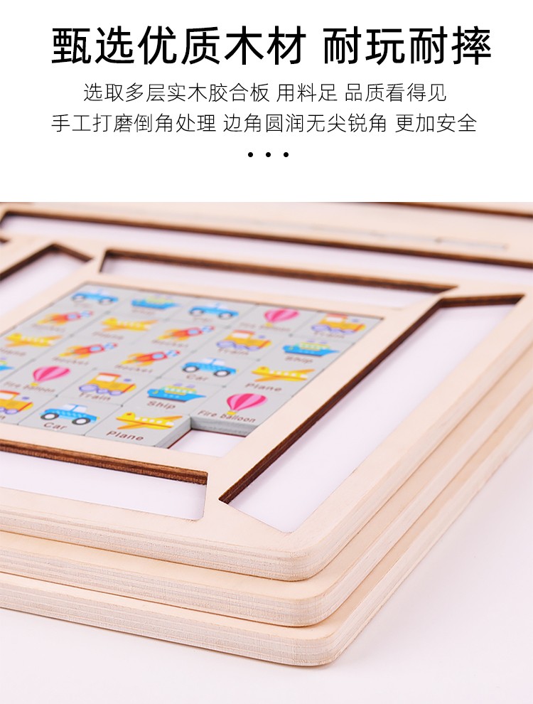 The fun number matching intelligence game is rich in color and highly entertaining. It can exercise babies' color recognition visual ability, cultivate logical thinking ability, and exercise early education enlightenment training. It is a parent-child game detail image 5