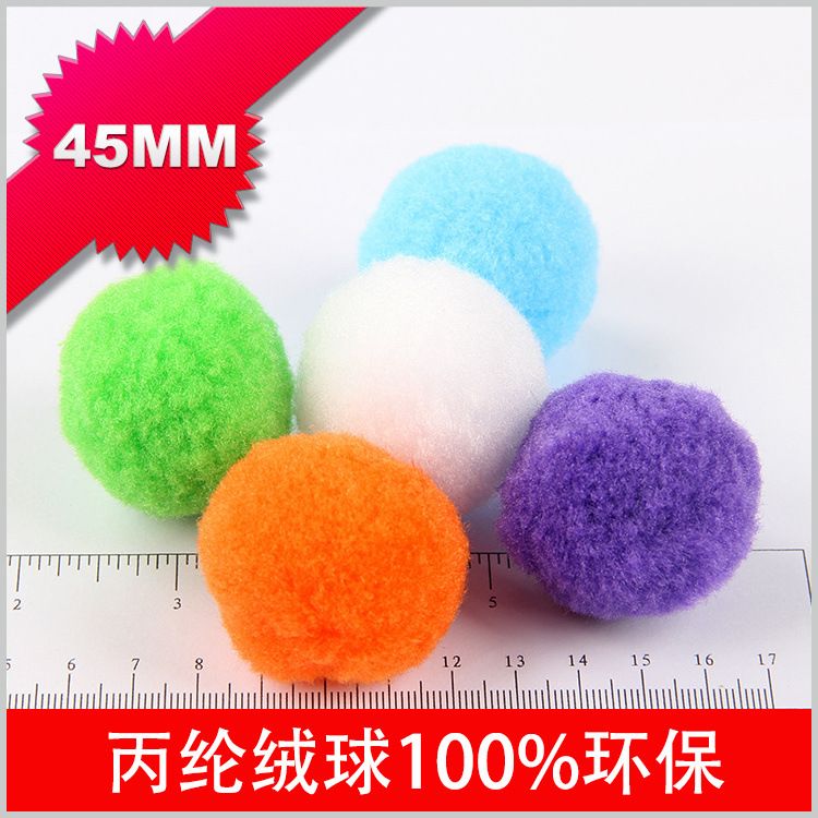 For details on packaging and price of Xingsheng 4.5cm Polypropylene balls 01, please contact us privately. DIY accessories, decoration parts, clothing accessories