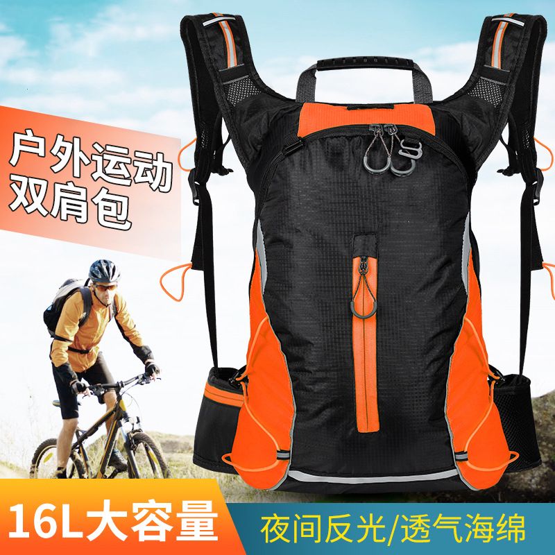 B-306 Bicycle backpack, cycling backpack, outdoor sports backpack, bicycle backpack, Leisure hiking backpack, water bag backpack