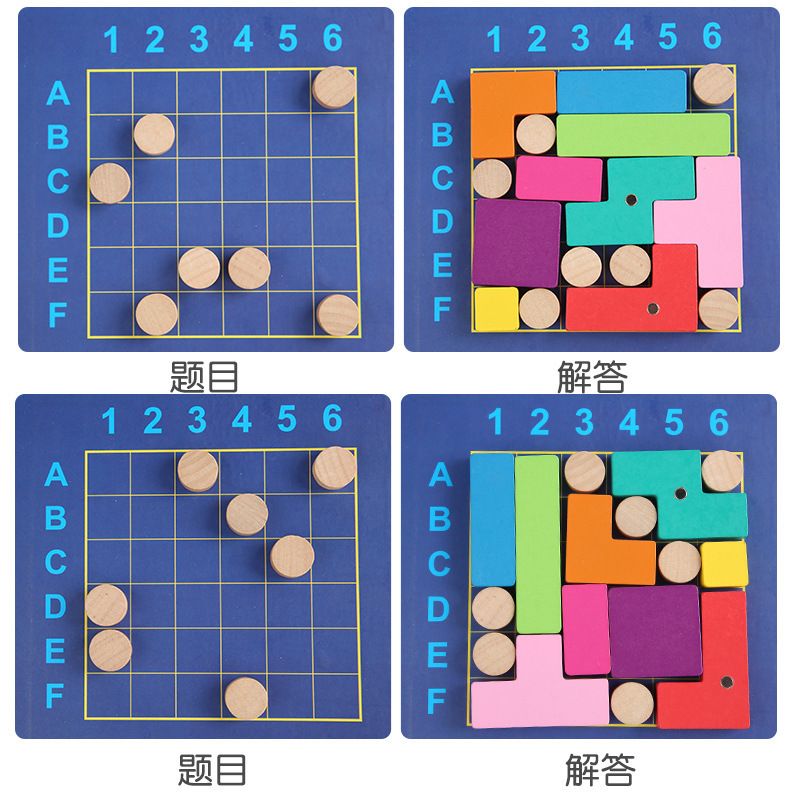 Children's educational toys, wooden magnetic Tetris magnetic sheet building block assembly, early childhood education and science education toys Application Scenario