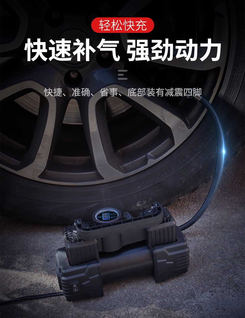 Factory direct sales of car air pumps, high-power tire air pumps for vehicles, mini true two-cylinder car air pumps, pointer models detail image 7