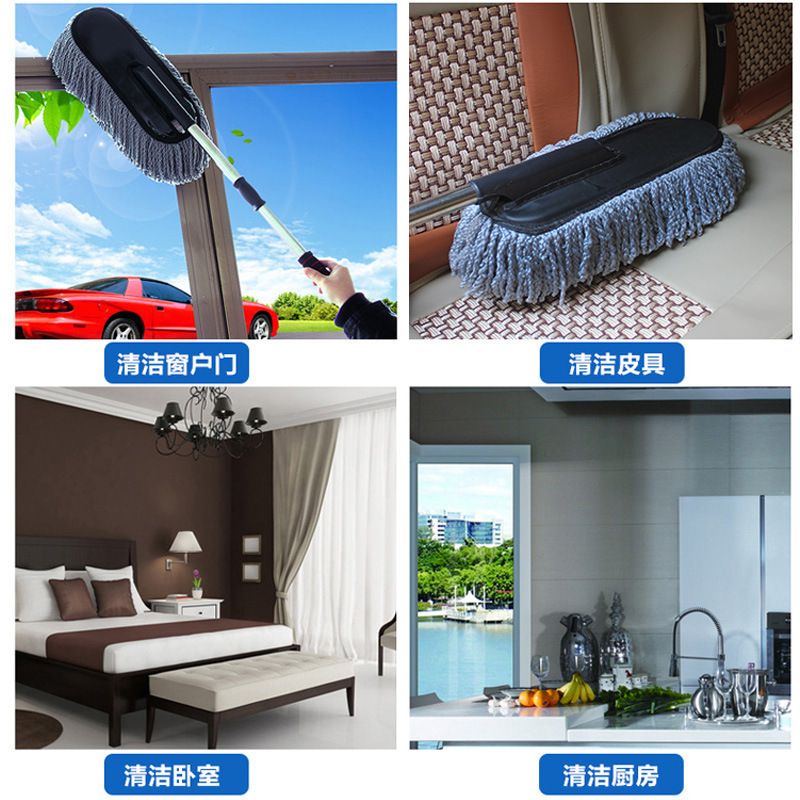 430g detachable car wax brush, folding and retractable wax brush, car duster, car wash protection wax brush, car care products, and opp bag for delivery Specification image