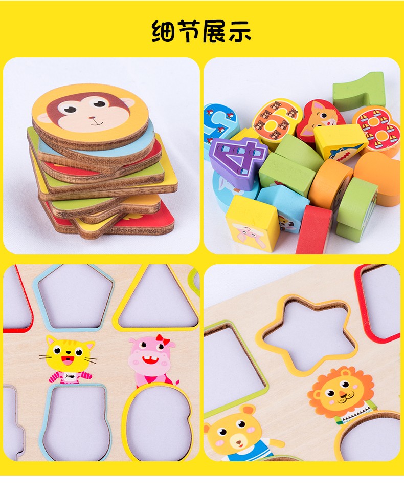 The three-in-one digital drawing board is rich in color and highly interesting. It can exercise babies' color recognition and visual ability, cultivate logical thinking ability, exercise early education enlightenment training, and play parent-child games detail image 18