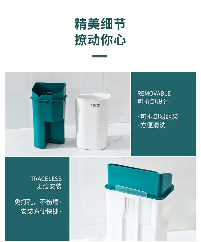 540 挂壁式.绽放 筷笼详情图6