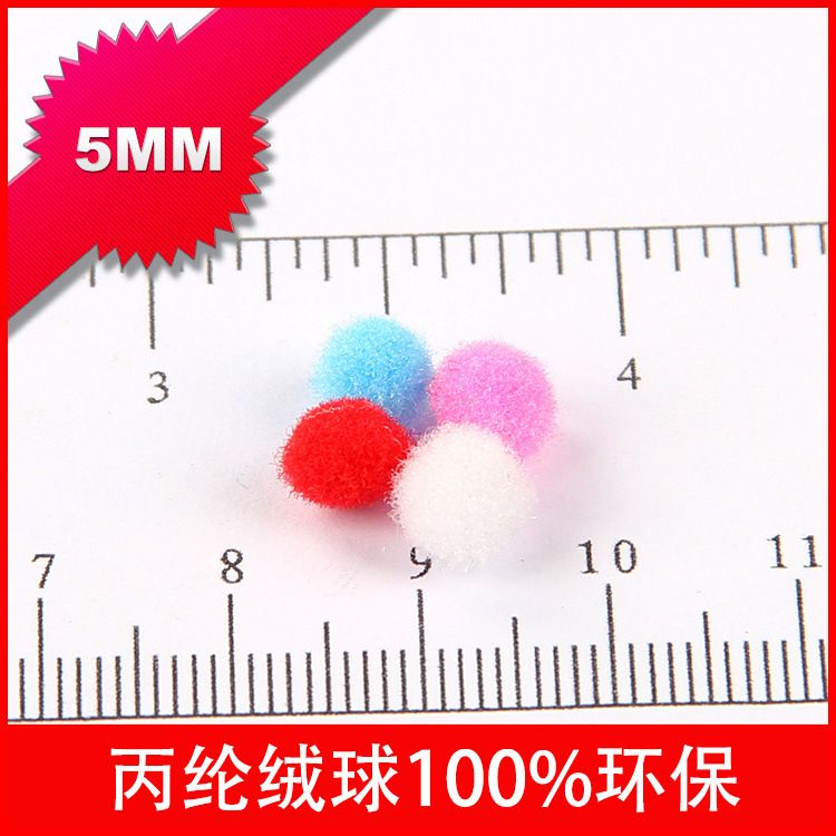 For details on packaging and price of Xingsheng 0.5cm Polypropylene balls 01, please contact us privately. DIY accessories, decoration parts, clothing accessories