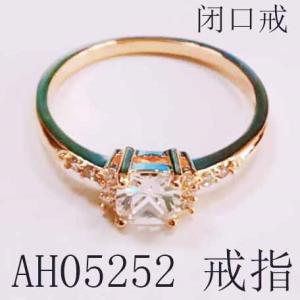 Trendy and fashionable copper ring, rose gold electroplated, set with white zircon, available in size 363