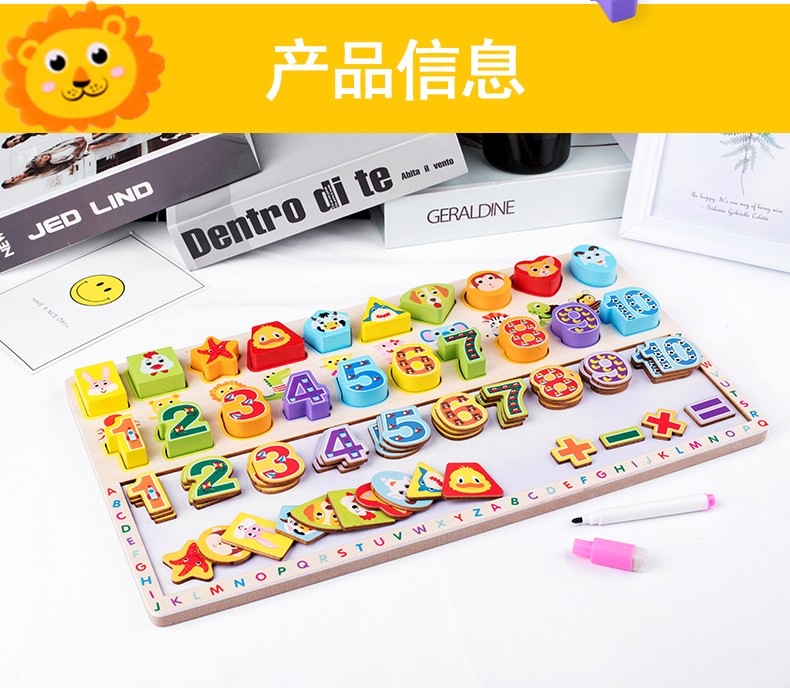 The three-in-one digital drawing board is rich in color and highly interesting. It can exercise babies' color recognition and visual ability, cultivate logical thinking ability, exercise early education enlightenment training, and play parent-child games detail image 2