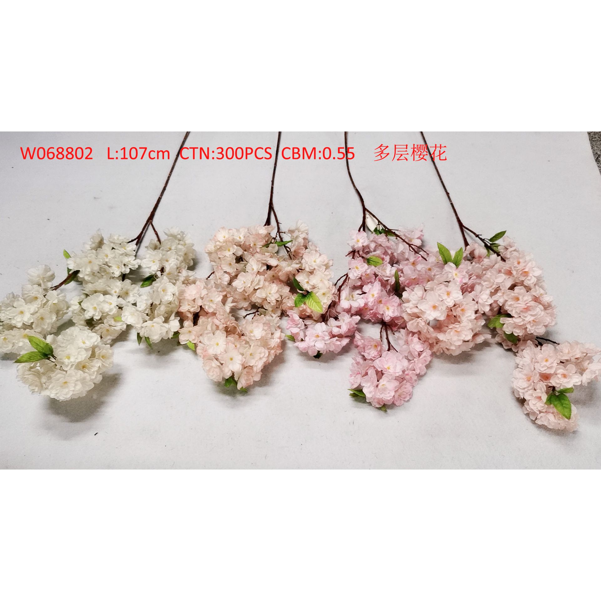 Multilayer cherry blossom W068802