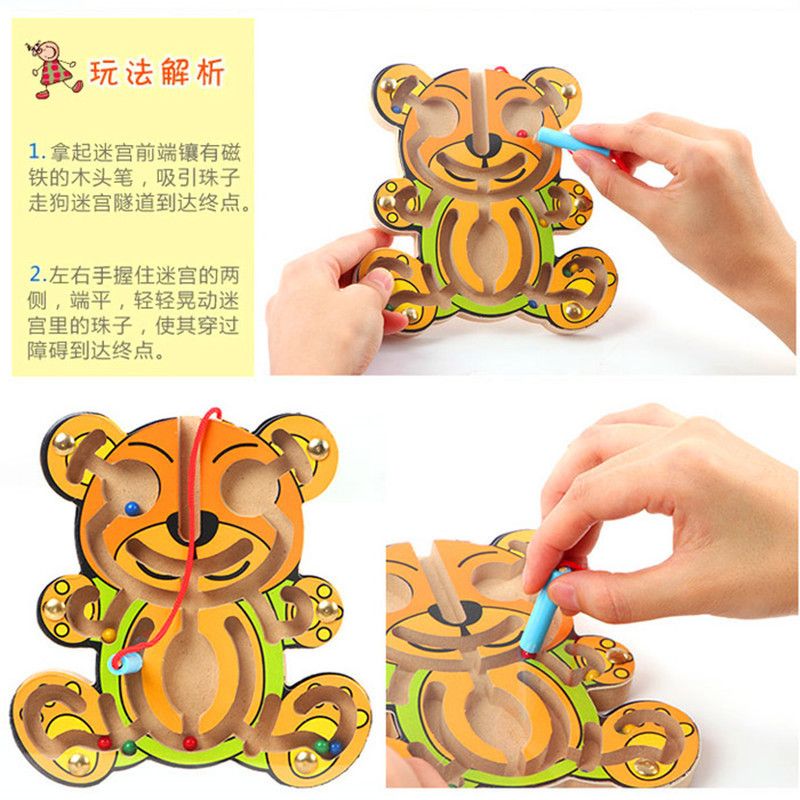 Factory direct sales of wooden ball magnetic Pen maze series children's early education and intelligence toys, intelligence game distribution
